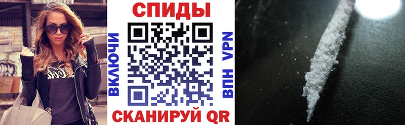 АМФ Розовый купить наркоту Слюдянка