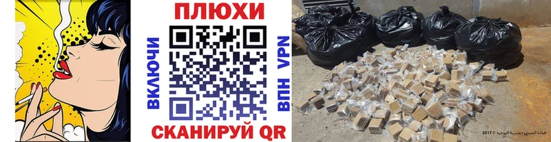 ГАШ ice o lator  наркотики  Слюдянка 