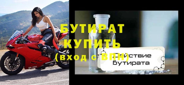 кокаин премиум Остров