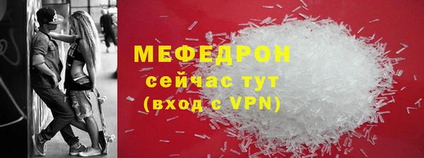 ПСИЛОЦИБИНОВЫЕ ГРИБЫ Верхнеуральск