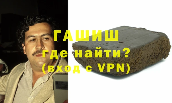 дурь Нягань