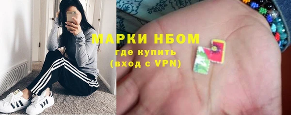 дурь Нягань