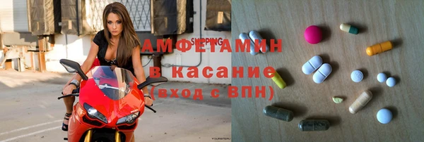 кокаин премиум Остров