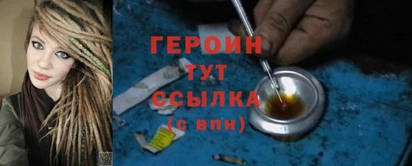 круглые Няндома