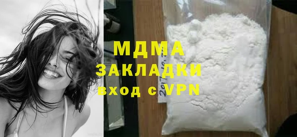 кокаин премиум Остров