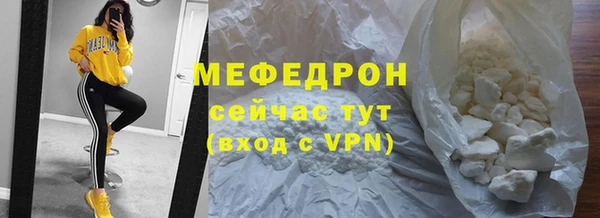 круглые Няндома