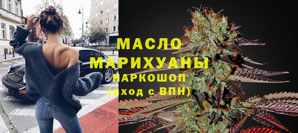 круглые Няндома