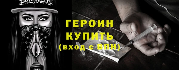 круглые Няндома