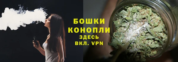 первитин Нязепетровск