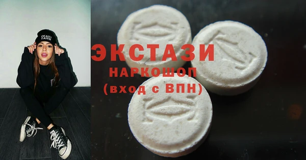 кокаин премиум Остров
