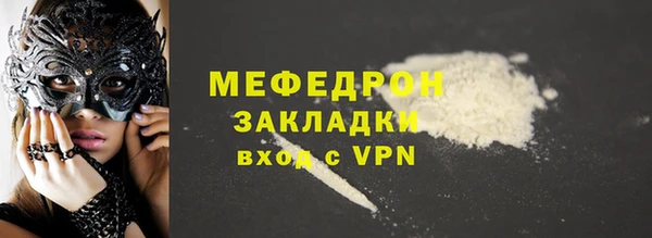дурь Нягань