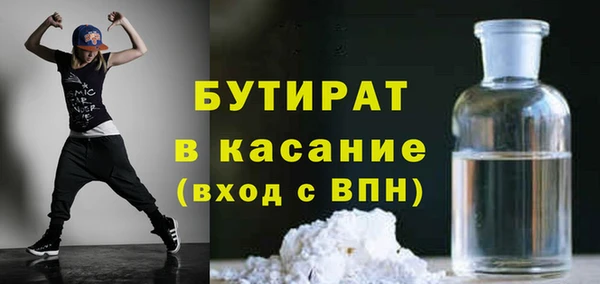 круглые Няндома