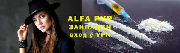 дурь Нягань