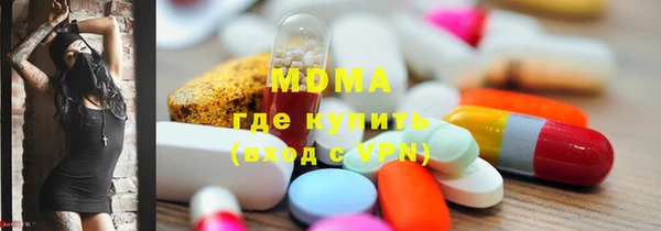 дурь Нягань