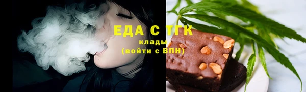 круглые Няндома
