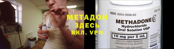 дурь Нягань
