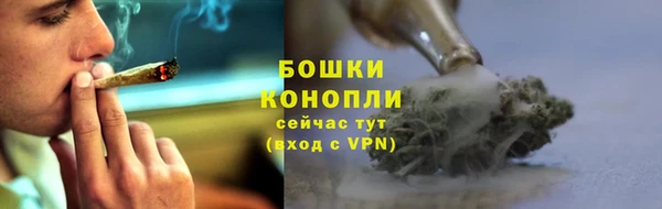 кокаин премиум Остров