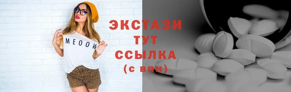 круглые Няндома