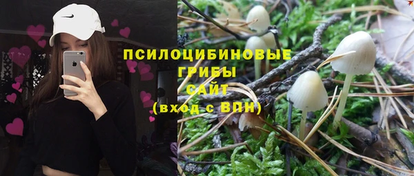 кокаин премиум Остров
