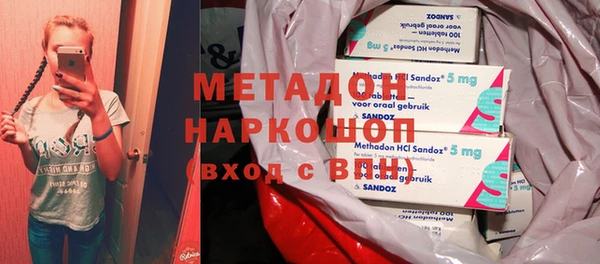 круглые Няндома
