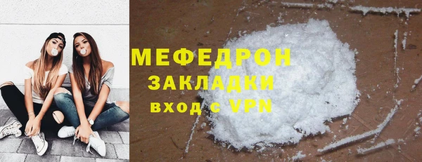 круглые Няндома