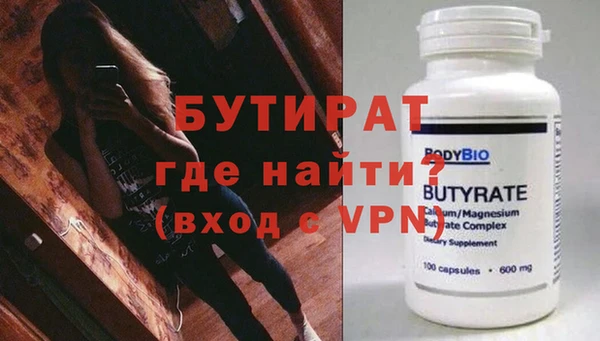 дурь Нягань