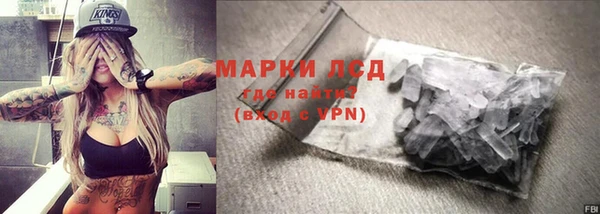 круглые Няндома