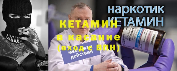 круглые Няндома