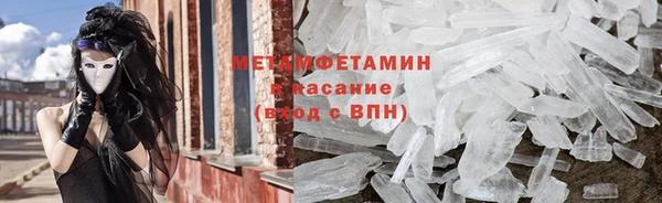кокаин премиум Остров