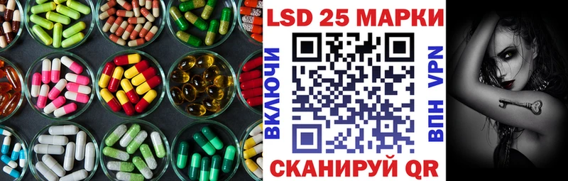Лсд 25 экстази ecstasy  OMG как зайти  Слюдянка 
