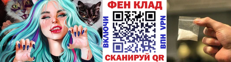 сколько стоит  Слюдянка  МЕТАМФЕТАМИН винт 