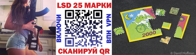 цены наркотик  Слюдянка  нарко площадка Telegram  Марки NBOMe 1,8мг 