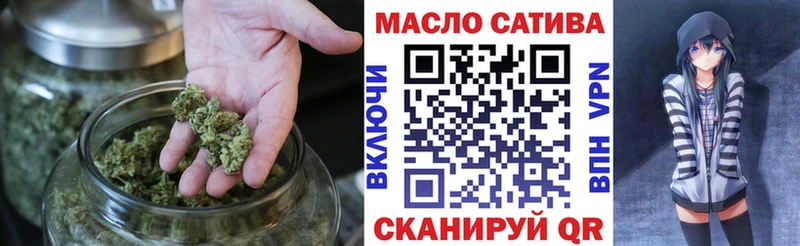 мориарти Telegram  Слюдянка  ТГК Wax 