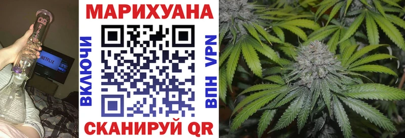 купить   Слюдянка  Марихуана LSD WEED 